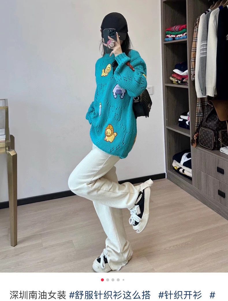 Gucci GucciBlue knitted sweater 2503-Nextarrow Size US M / EU 48-50 / 2 - 7 Thumbnail