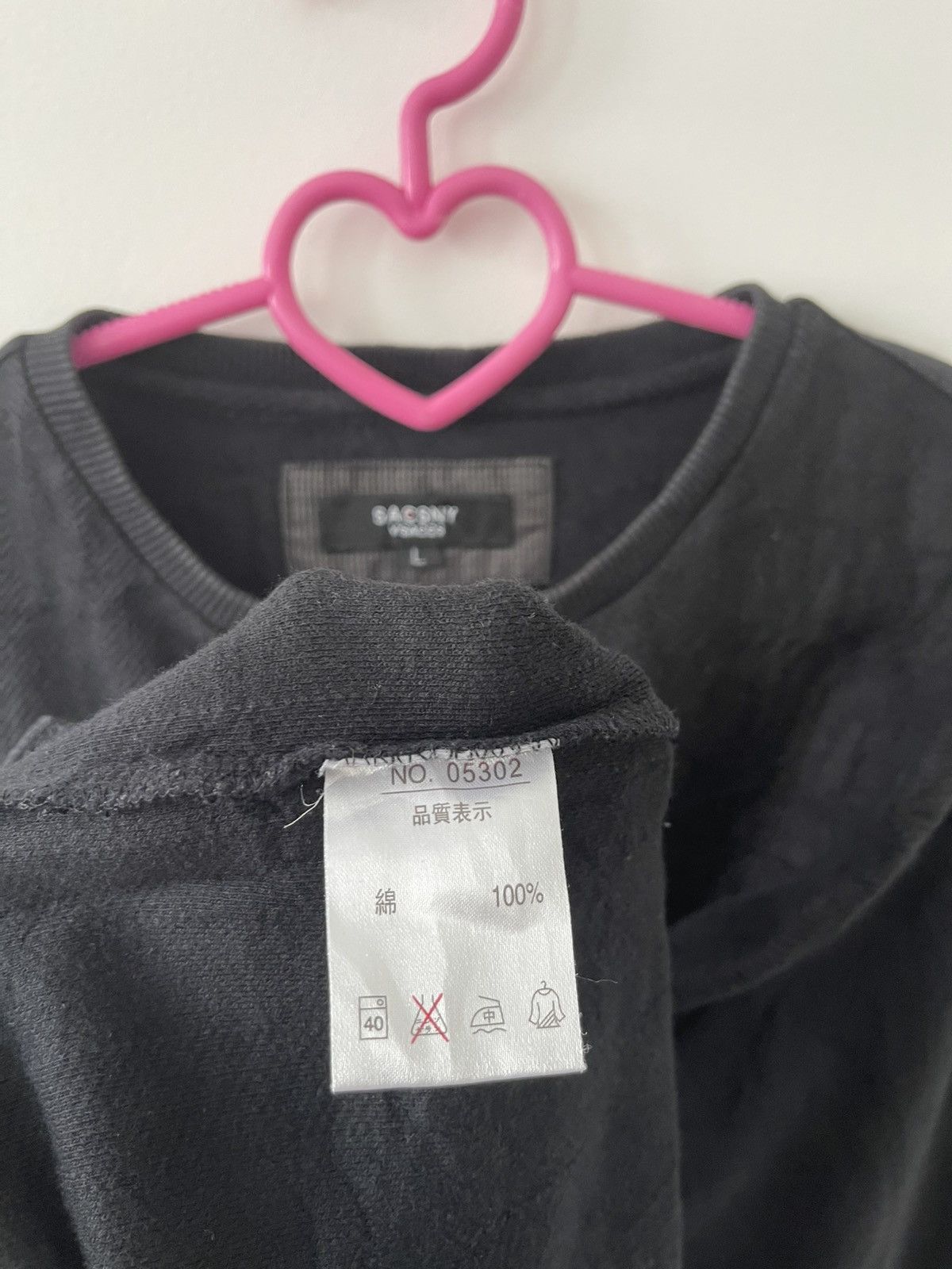 Yohji Yamamoto Rare Vintage SACSNY Y’SACCS Black Plain Yohji Yamamoto Size US L / EU 52-54 / 3 - 6 Thumbnail