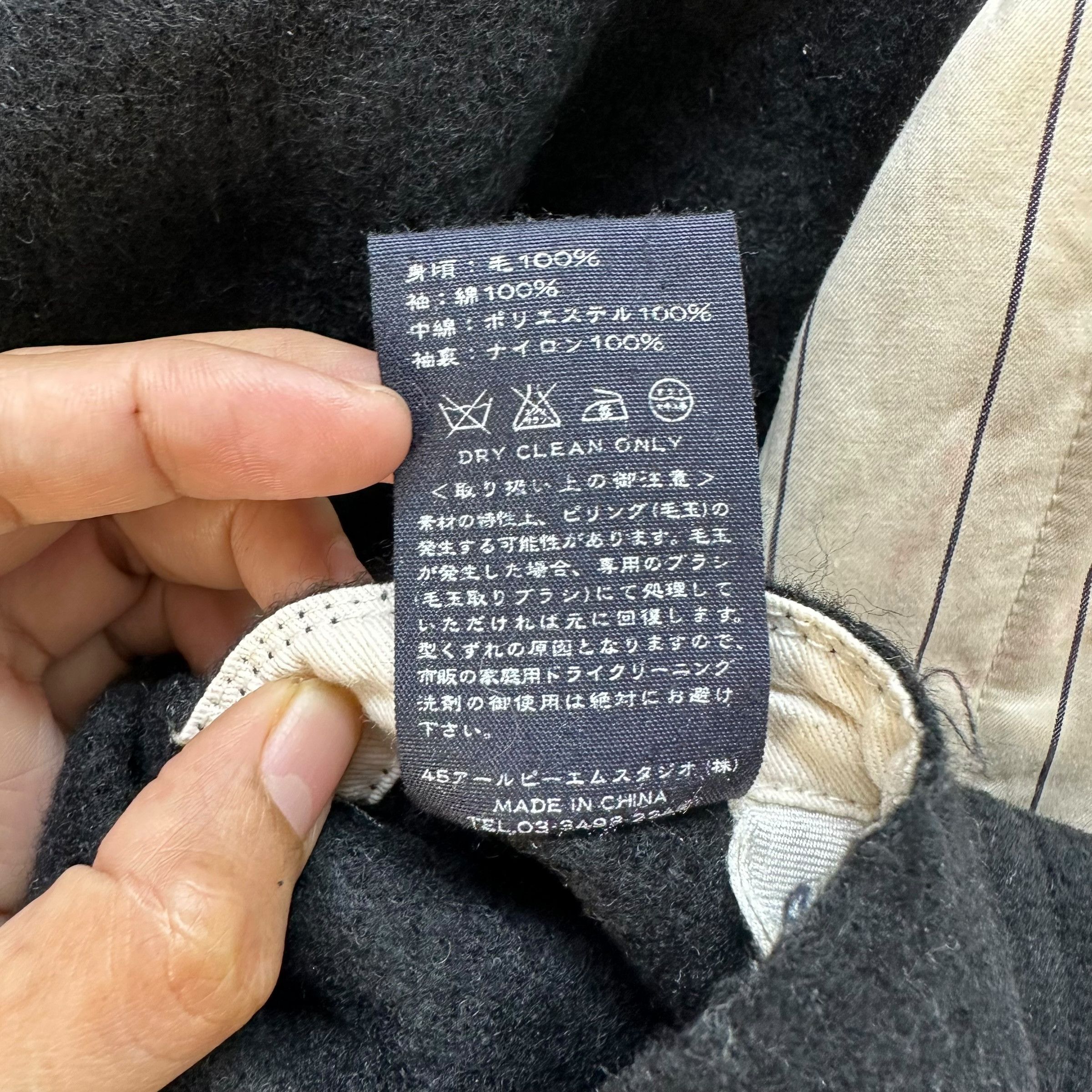 45rpm Vintage 45rpm Cotton Sleeve Button Wool Jacket #A65-1566 Size US S / EU 44-46 / 1 - 10 Thumbnail