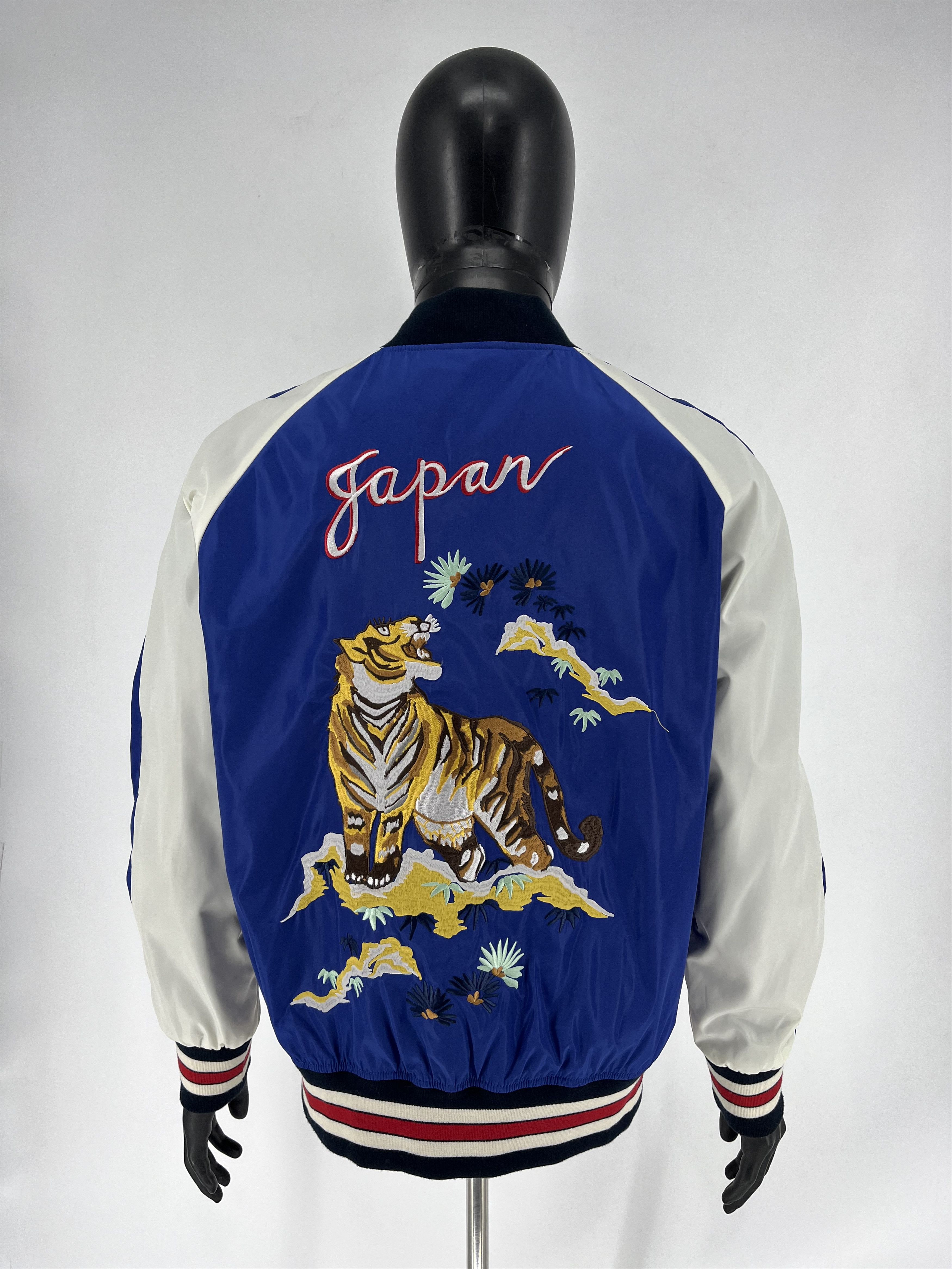 Japanese Brand × Superdry Superdry Japan Suika Bomber Jacket - Mens Jackets Size US L / EU 52-54 / 3 - 10 Thumbnail