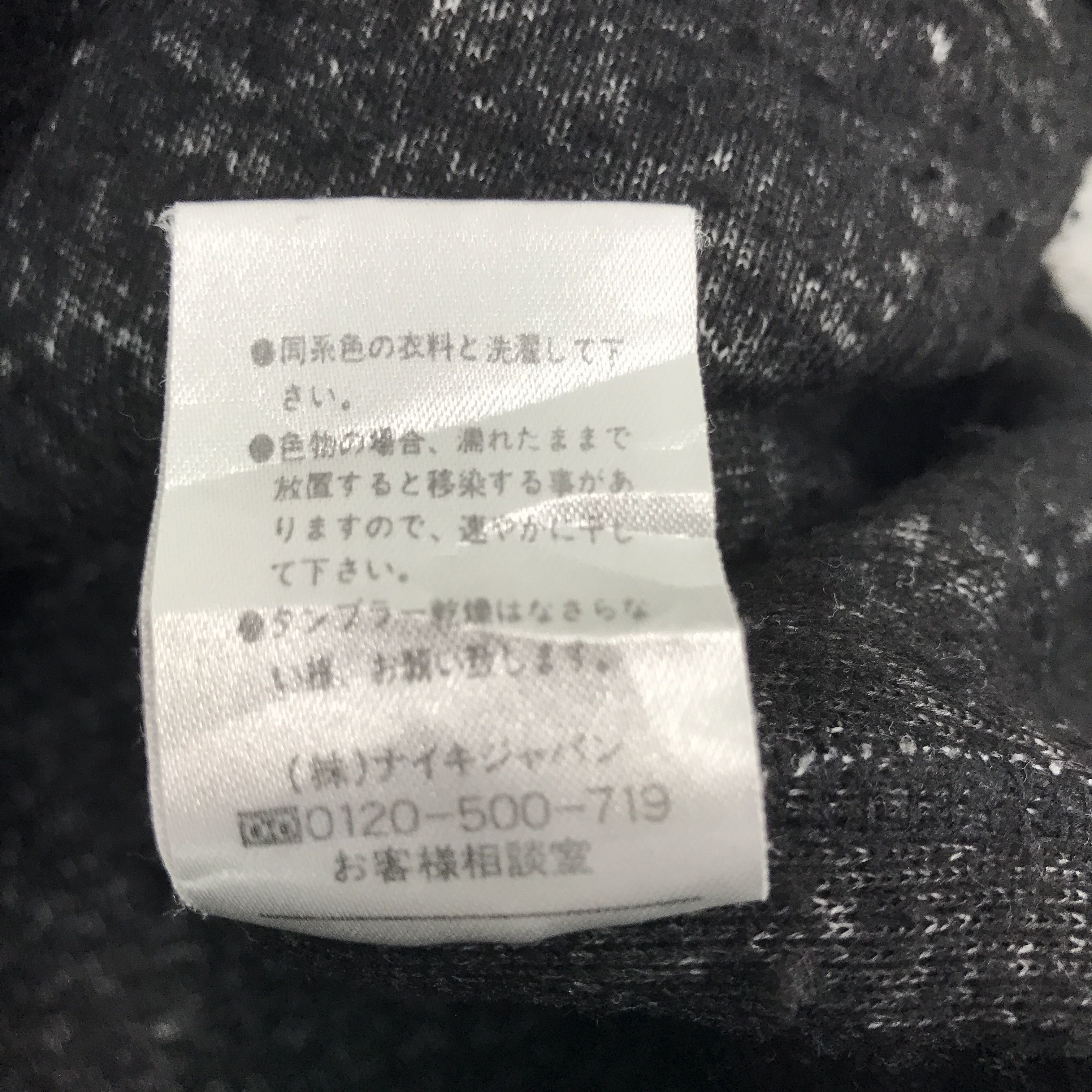 Nike × Nike ACG × Vintage Rare Vintage nike acg sherpa jacket Size US XL / EU 56 / 4 - 11 Thumbnail