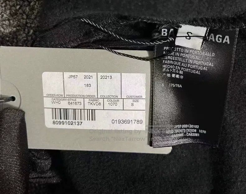 Balenciaga Balenciaga size S Logo embroidery black sweatpants Size US 27 - 3 Thumbnail