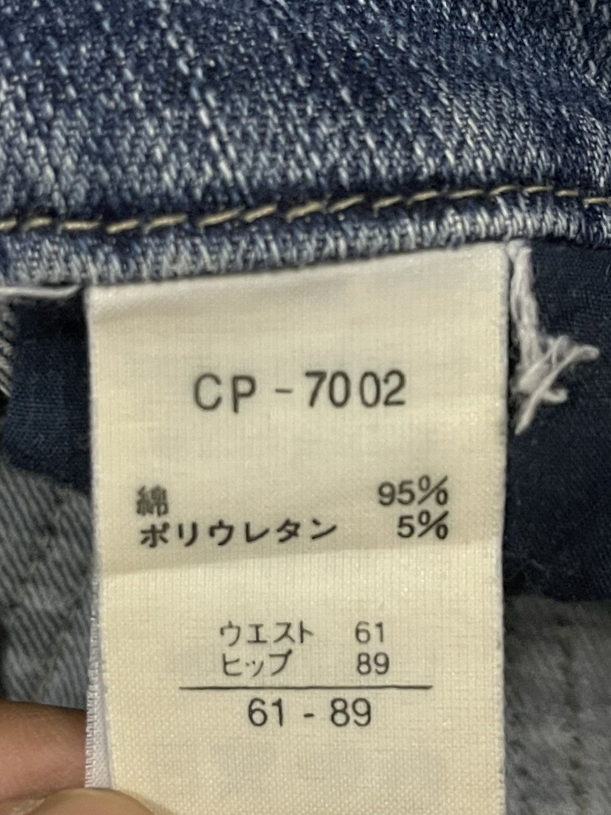 14th Addiction Vintage Rue De France Blue Wash Style Wide Leg Jeans Size US 28 / EU 44 - 10 Thumbnail
