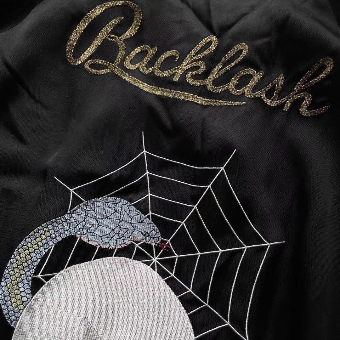 Isamu Katayama Backlash backlash Embroidered Year of the Snake Sukajan Jacket K11 Size US L / EU 52-54 / 3 - 6 Thumbnail