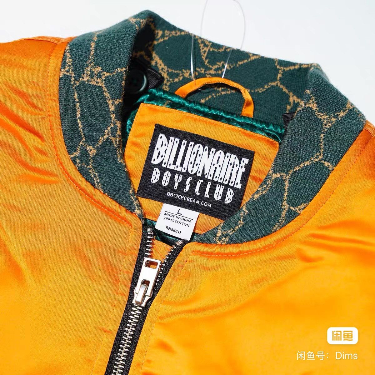 Billionaire Boys Club Billionaire Boys Club brand new jacket coat bomber Size US L / EU 52-54 / 3 - 4 Thumbnail