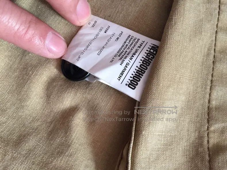 Neighborhood Neighborhood Lizard-patterned four-bag coat Size US M / EU 48-50 / 2 - 7 Thumbnail