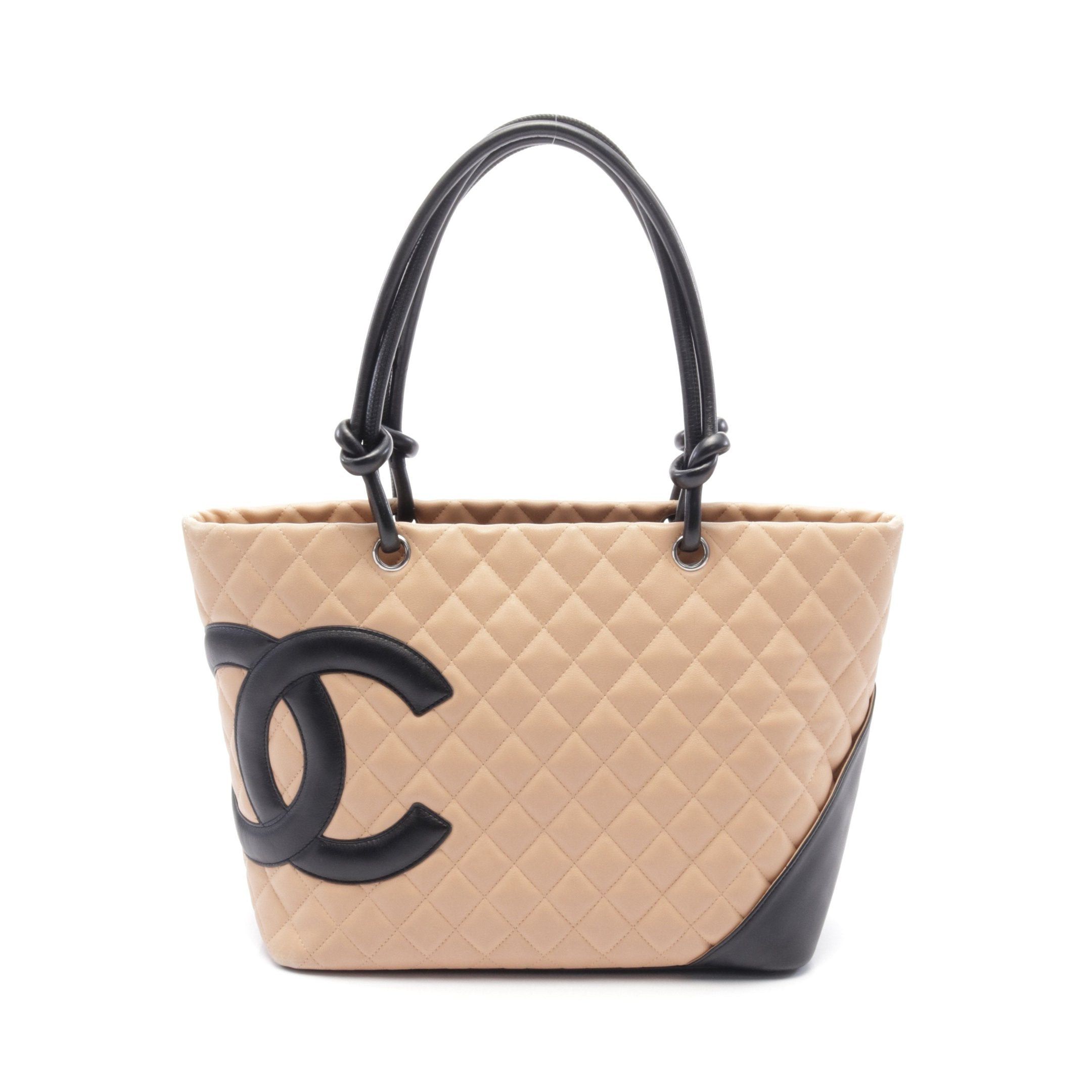 Chanel Chanel Cambon Line Large Shoulder Bag Tote Lambskin Beige Black Silver Hardware Size ONE SIZE - 1 Thumbnail