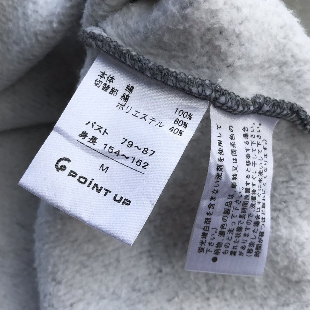 Hai Sporting Gear Vintage 90's Hai Sporting Gear " Sashiko " L/S Turtleneck Size US M / EU 48-50 / 2 - 13 Thumbnail