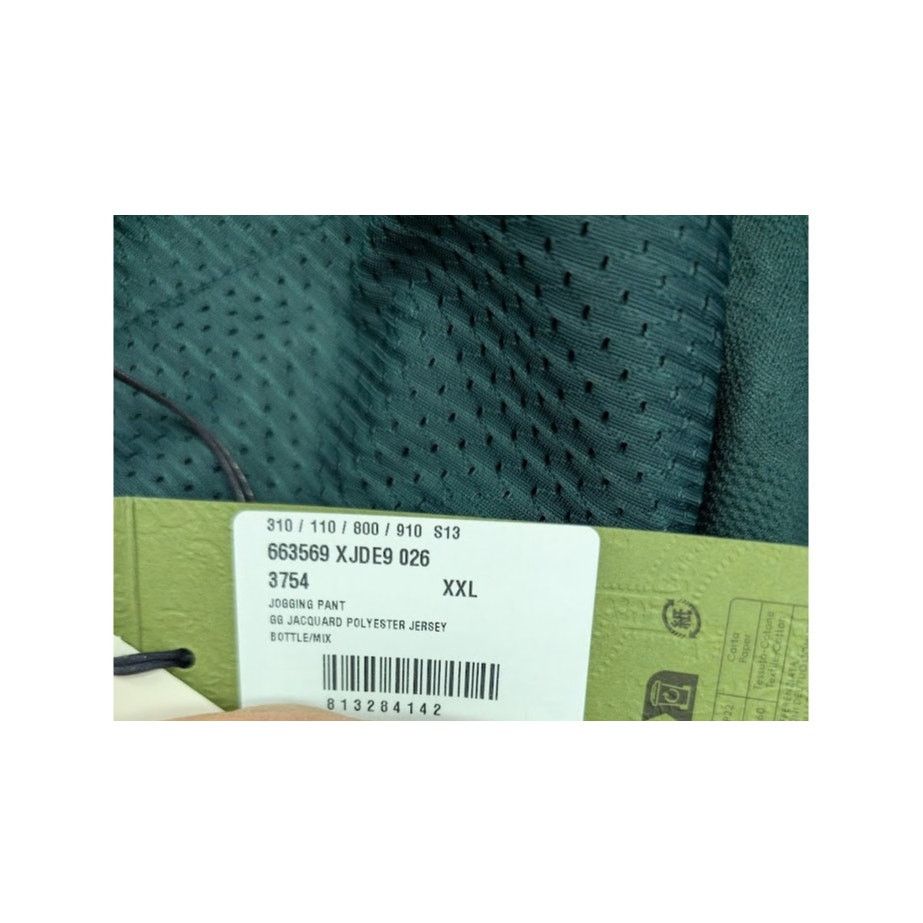 Gucci o1rshd1 GG Jacquard Polyester Jersey Jogging Pant Bottle/Mix Size US 38 / EU 54 - 22 Thumbnail