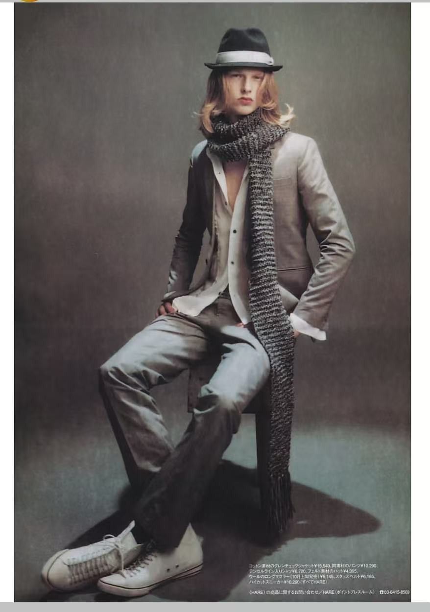 Dior Dior Homme Hedi Slimane 05aw 05fw Runway Super Rare Size 48R - 1 Thumbnail
