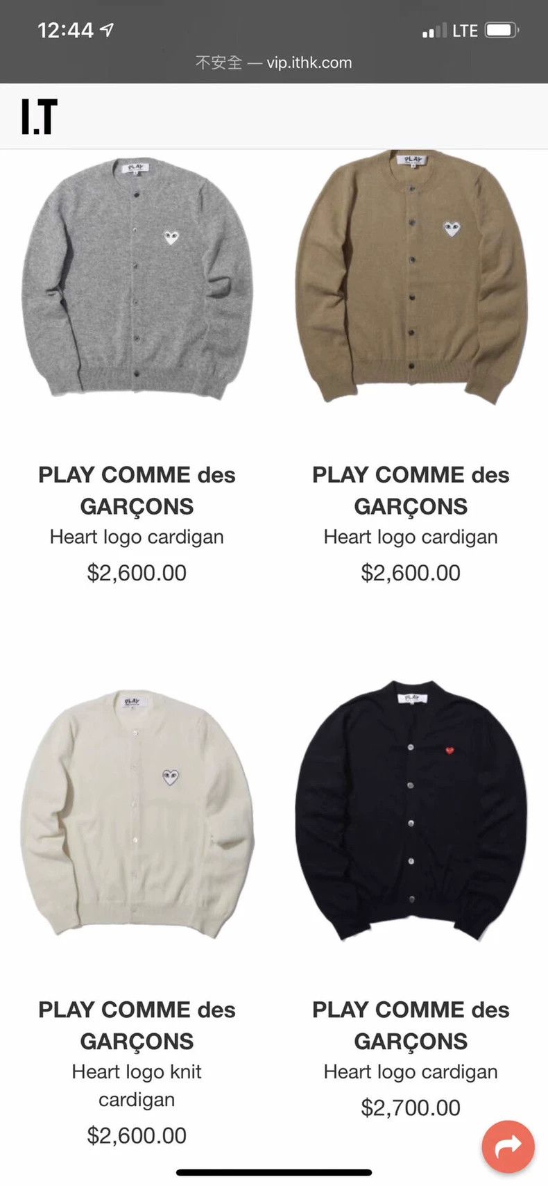 Comme des Garcons Comme Des Garcons Classic wool cardigan 2505-Nextarrow Size M / US 6-8 / IT 42-44 - 3 Thumbnail