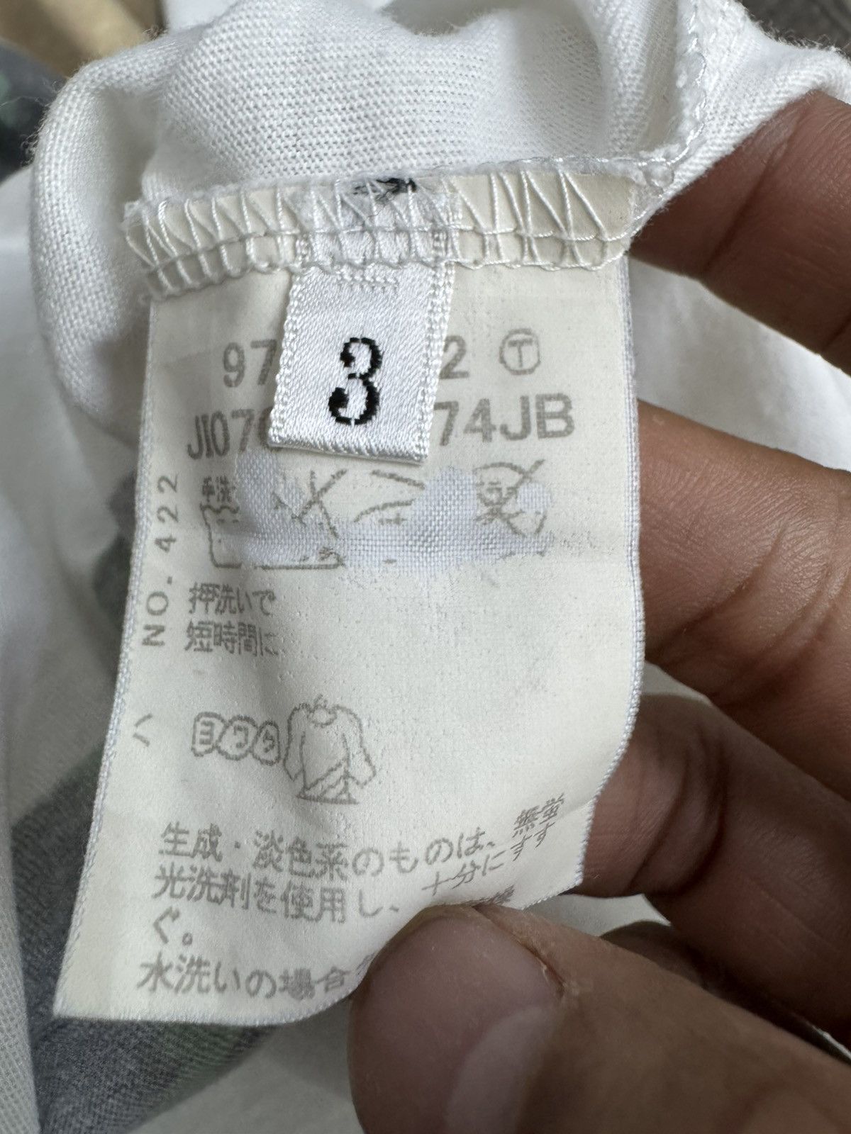 Takeo Kikuchi Takeo Kikuchi designer graphic t-shirt Size US M / EU 48-50 / 2 - 9 Thumbnail