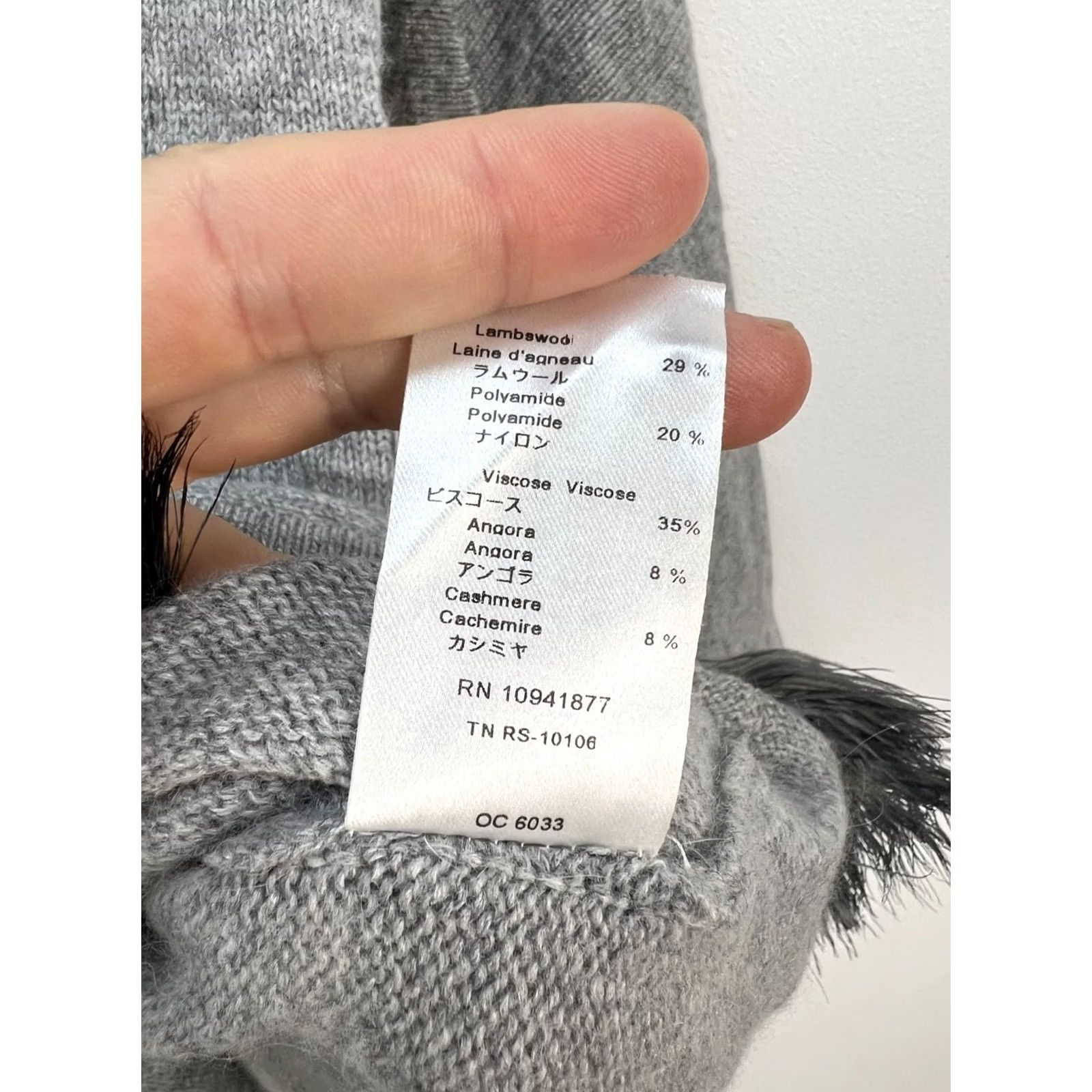ANNE FONTAINE Anne Fontaine Grey Cardigan Women’s Wool Angora Cashmere 36 Long Sleeve Knit Size 36 Womens Cardigan Gray Woolpolyamide Angora Cashmere Size XS / US 0-2 / IT 36-38 - 7 Thumbnail