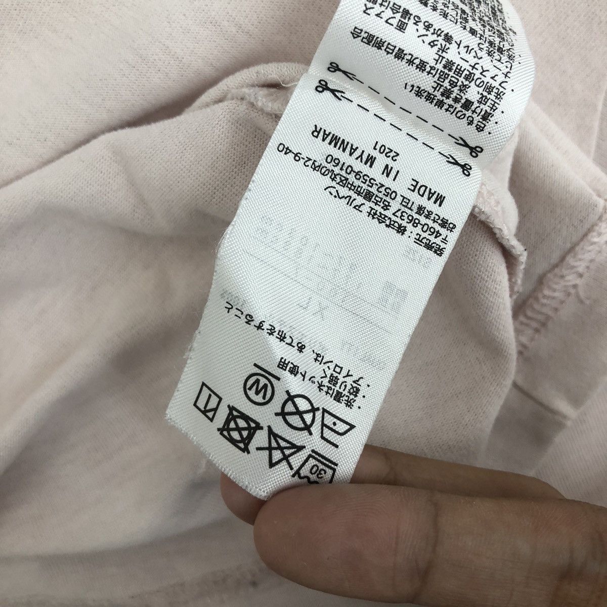 Beams Plus × Japanese Brand Tigora By BEAMS Design T-Shirt Japanese Brand Size US XL / EU 56 / 4 - 6 Thumbnail