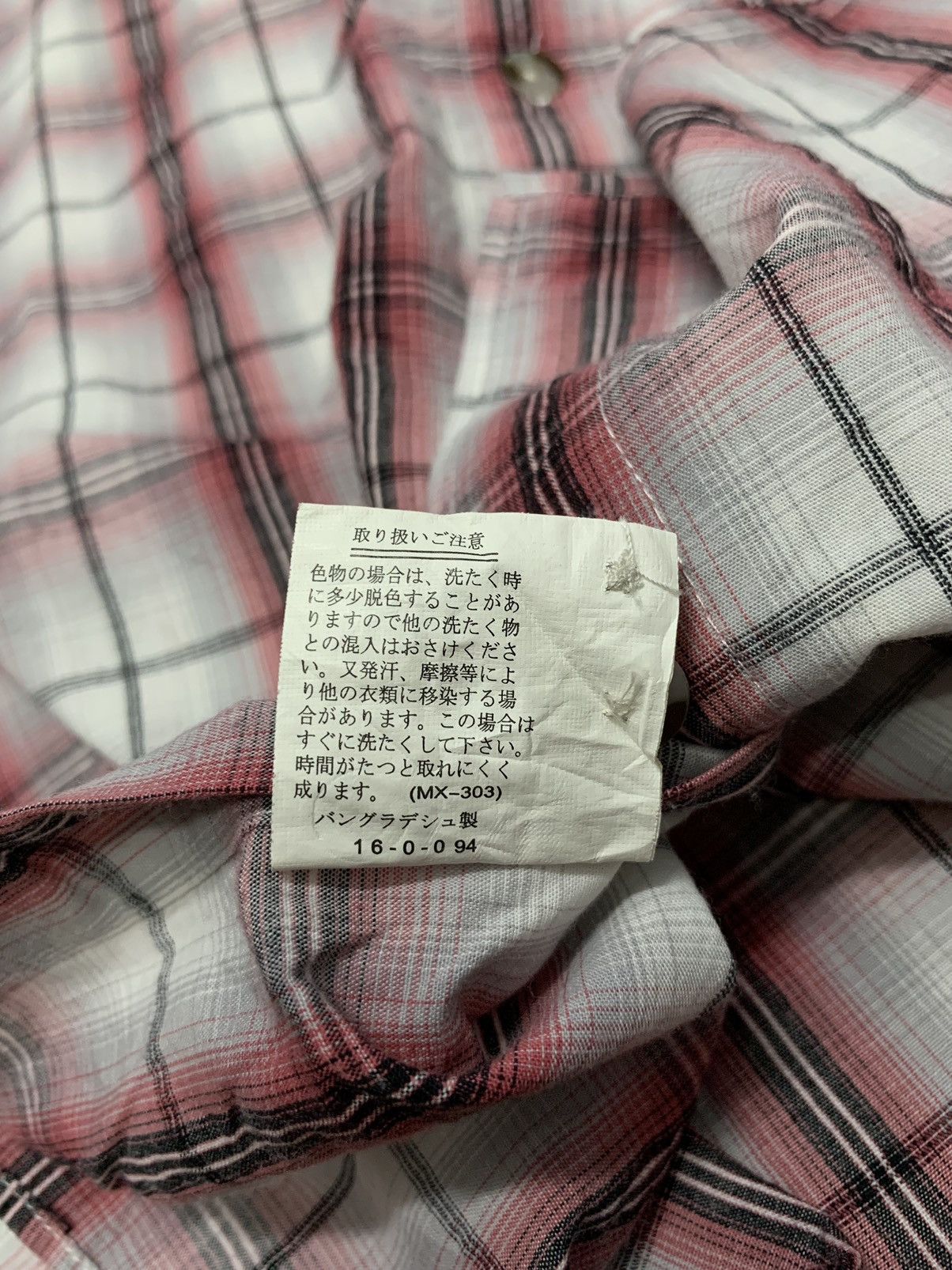 Designer × Japanese Brand × Vintage 🇯🇵 Kansai Yamamoto Shirt 🇯🇵 Size US M / EU 48-50 / 2 - 10 Thumbnail