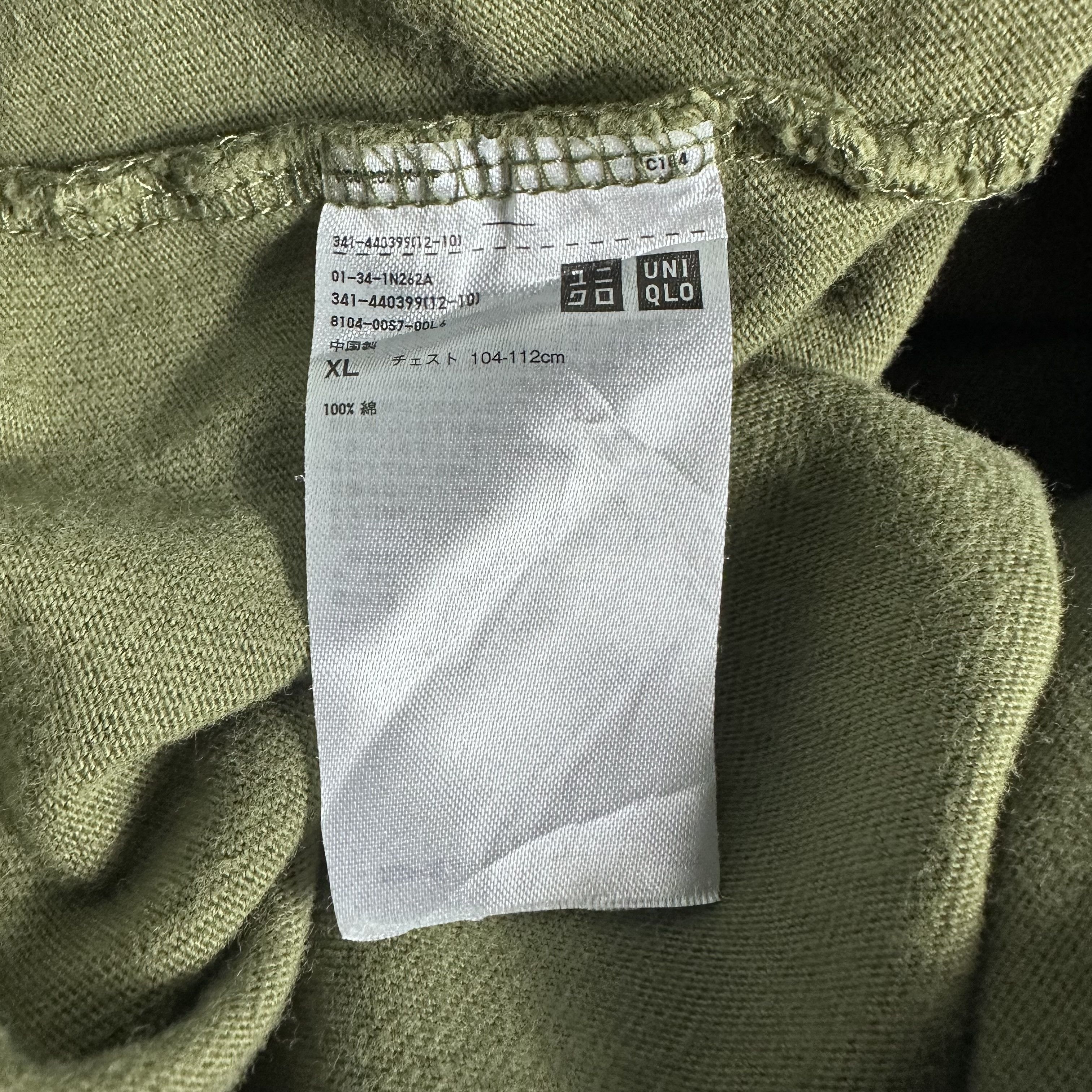 JW Anderson × Uniqlo 🔥RARE🔥J.W Anderson x Uniqlo Nice Design T-shirt Size US XL / EU 56 / 4 - 6 Thumbnail