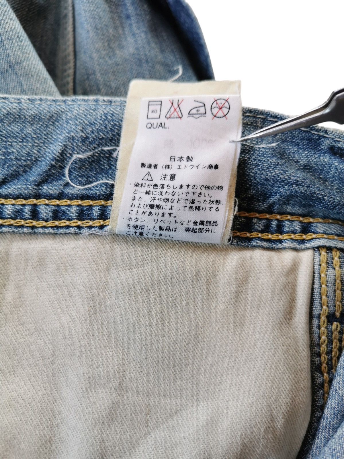 Edwin Edwin One o One carp pants Size US 34 / EU 50 - 10 Thumbnail