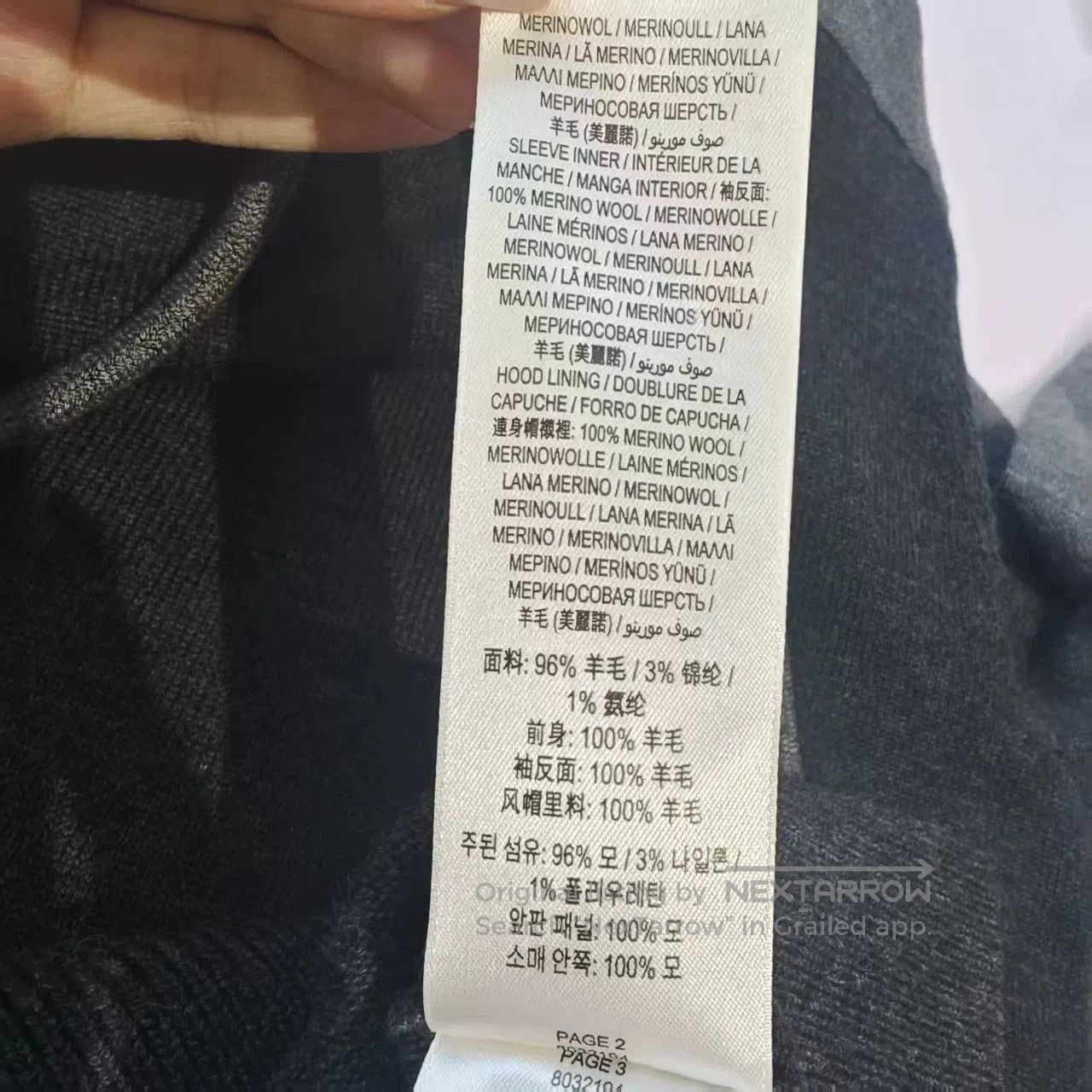 Burberry burberry wool hoodie in near new condition. Size US M / EU 48-50 / 2 - 5 Thumbnail