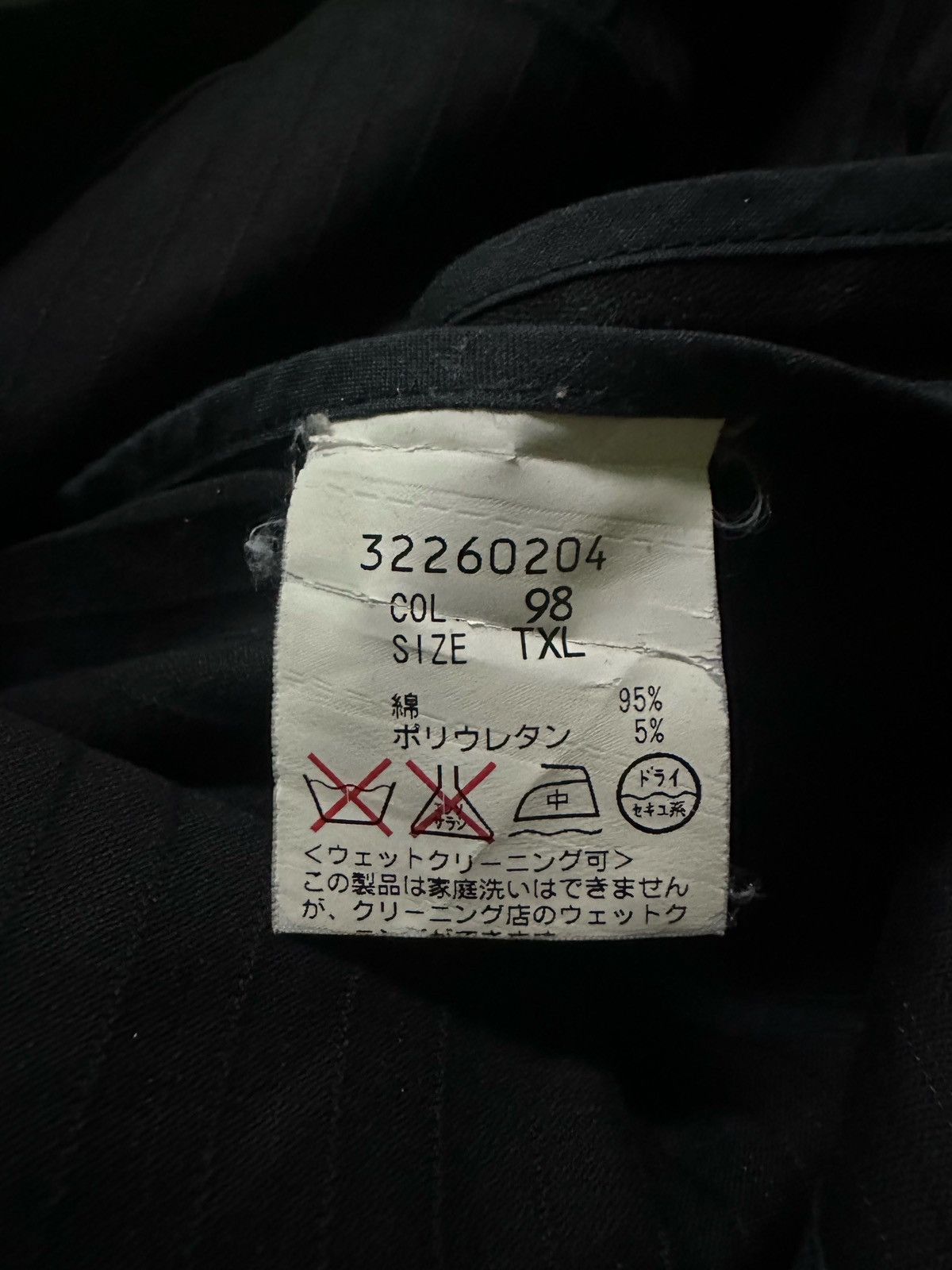 Yohji Yamamoto AAR Yohji Yamamoto striped coat Size US XL / EU 56 / 4 - 12 Thumbnail
