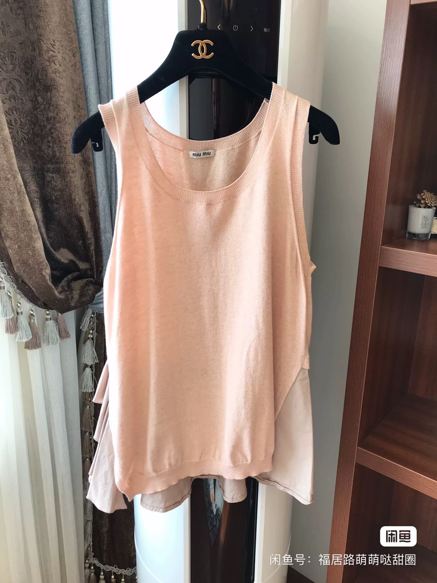 Miu Miu Miu Miu Women's Top Size S / US 4 / IT 40 - 1 Thumbnail