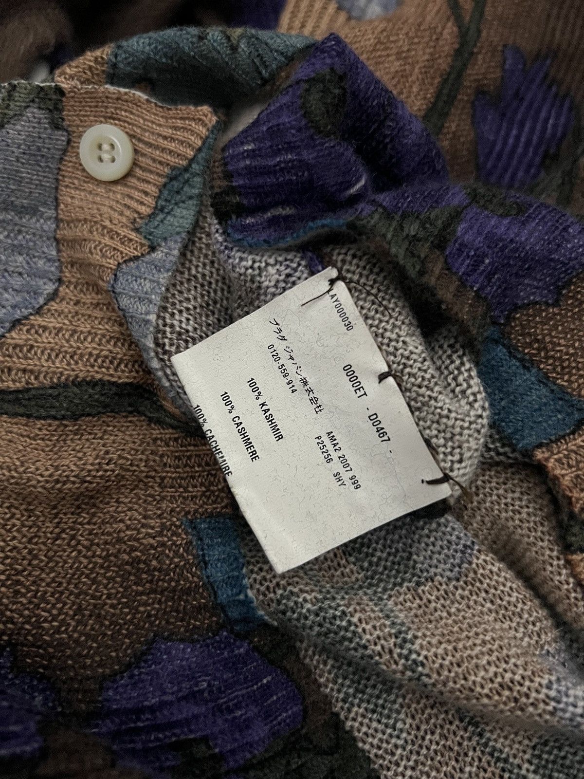 Prada Prada - 2008 Cashmere Ribbed Floral Cardigan Size S / US 4 / IT 40 - 10 Thumbnail