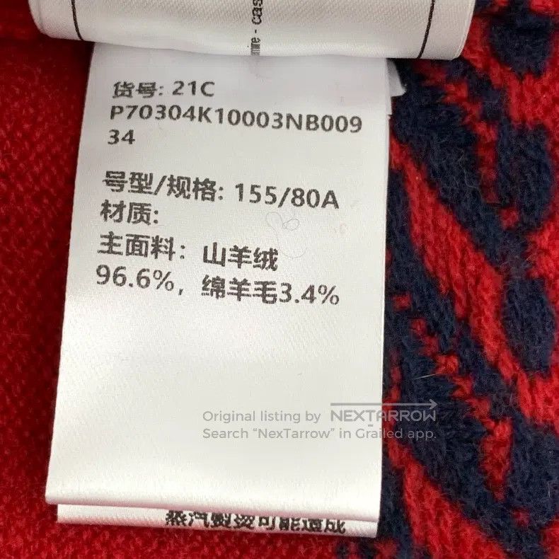 Chanel Chanel Colour-blocked striped jacquard cashmere round-neck Size XXS / US 00 / IT 34 - 9 Thumbnail