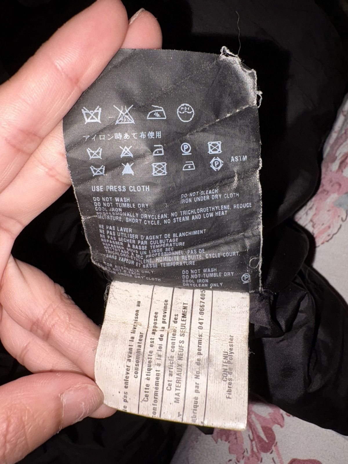 Prada Prada black nylon jacket Size US M / EU 48-50 / 2 - 3 Thumbnail
