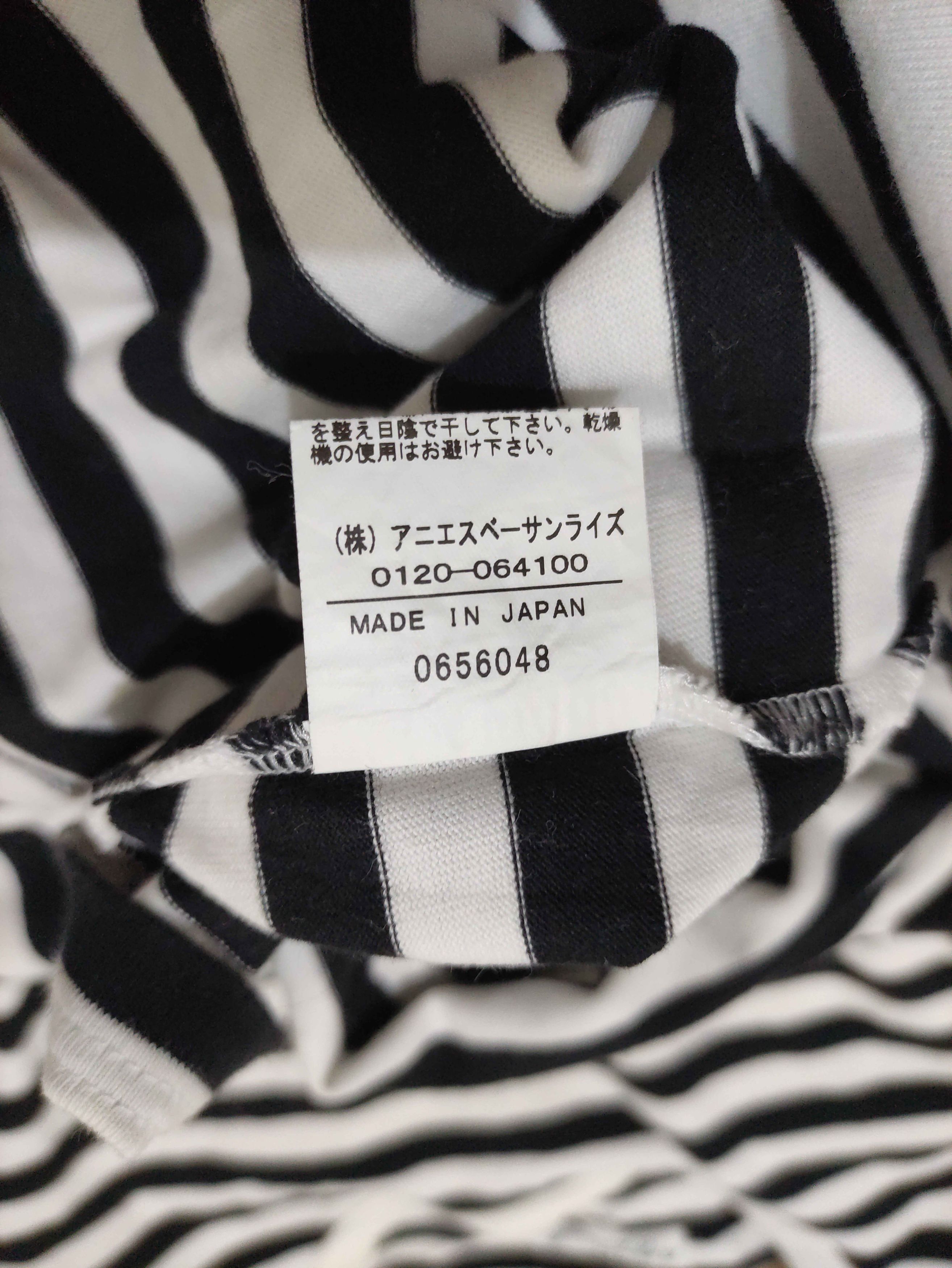 agnes b. Vintage Agnes B Stripe Longsleeve Size US M / EU 48-50 / 2 - 6 Thumbnail