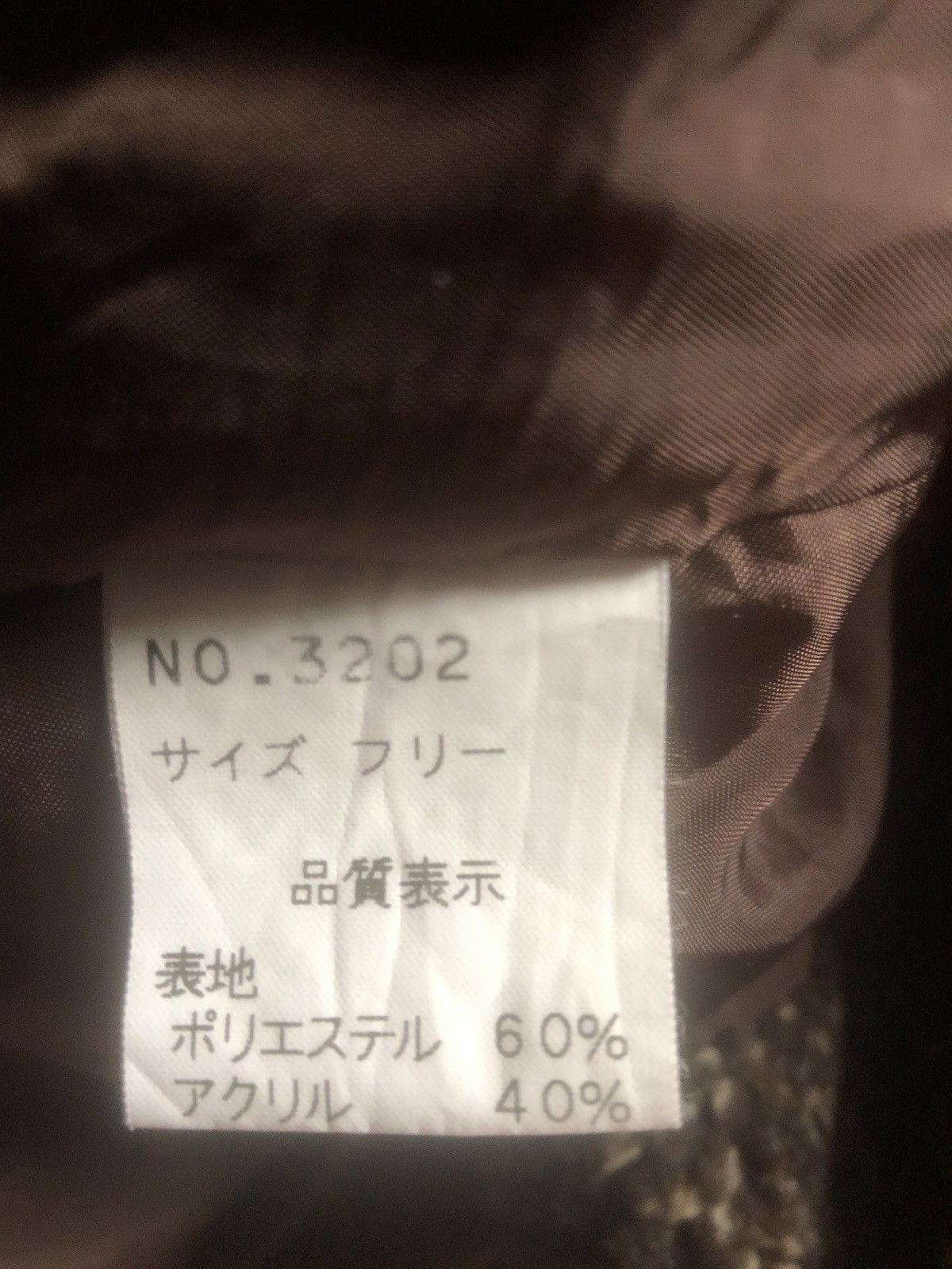 Arts & Science × Japanese Brand × Vintage vintage Vionne Size ONE SIZE - 9 Thumbnail