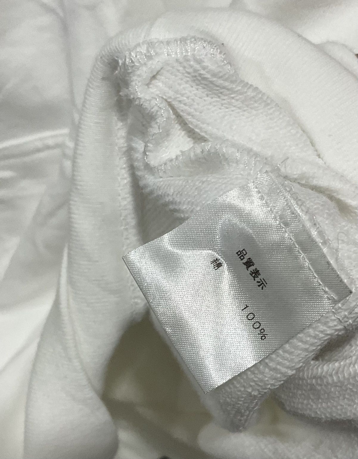 Japanese Brand × Other Hoodie Account Text Black Velvet Cian Size US L / EU 52-54 / 3 - 7 Thumbnail