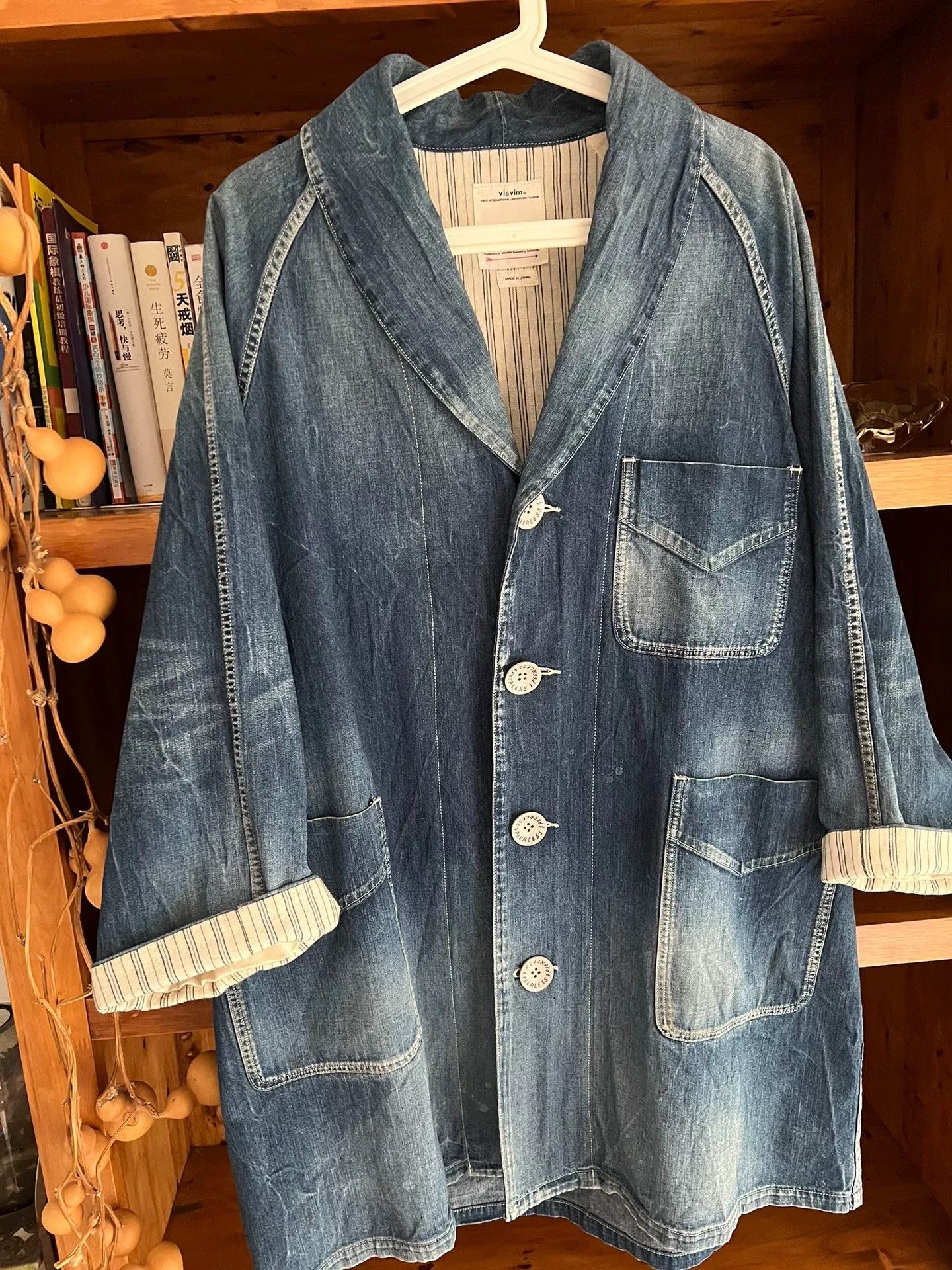 Visvim Visvim 19SS Four Corners Coat Size US S / EU 44-46 / 1 - 3 Thumbnail