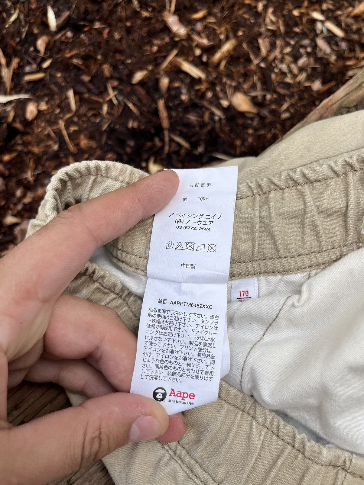 Aape Aape by A Bathing Ape Cargo Pants Size US 30 / EU 46 - 12 Thumbnail