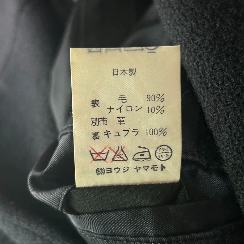 Yohji Yamamoto Yohji Yamamoto Yohji Yamamoto 88aw Leather Flower Suit Size US S / EU 44-46 / 1 - 9 Thumbnail