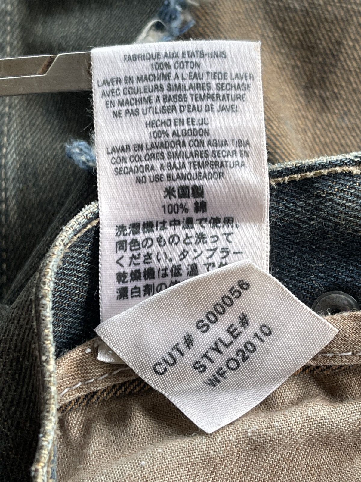 Rick Owens SLAB WFO2010 Distressed Waxed Denim Size US 31 - 9 Thumbnail