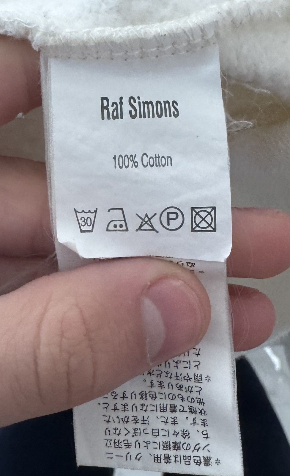 Raf Simons Raf Simmons ss03 New order touched by the hand of god hoodie Size US M / EU 48-50 / 2 - 5 Thumbnail