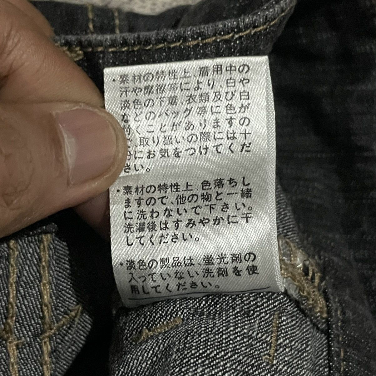If Six Was Nine × Le Grande Bleu (L.G.B.) Flared Denim Pants – Archive / Avant-garde Cut Size US 31 - 5 Thumbnail