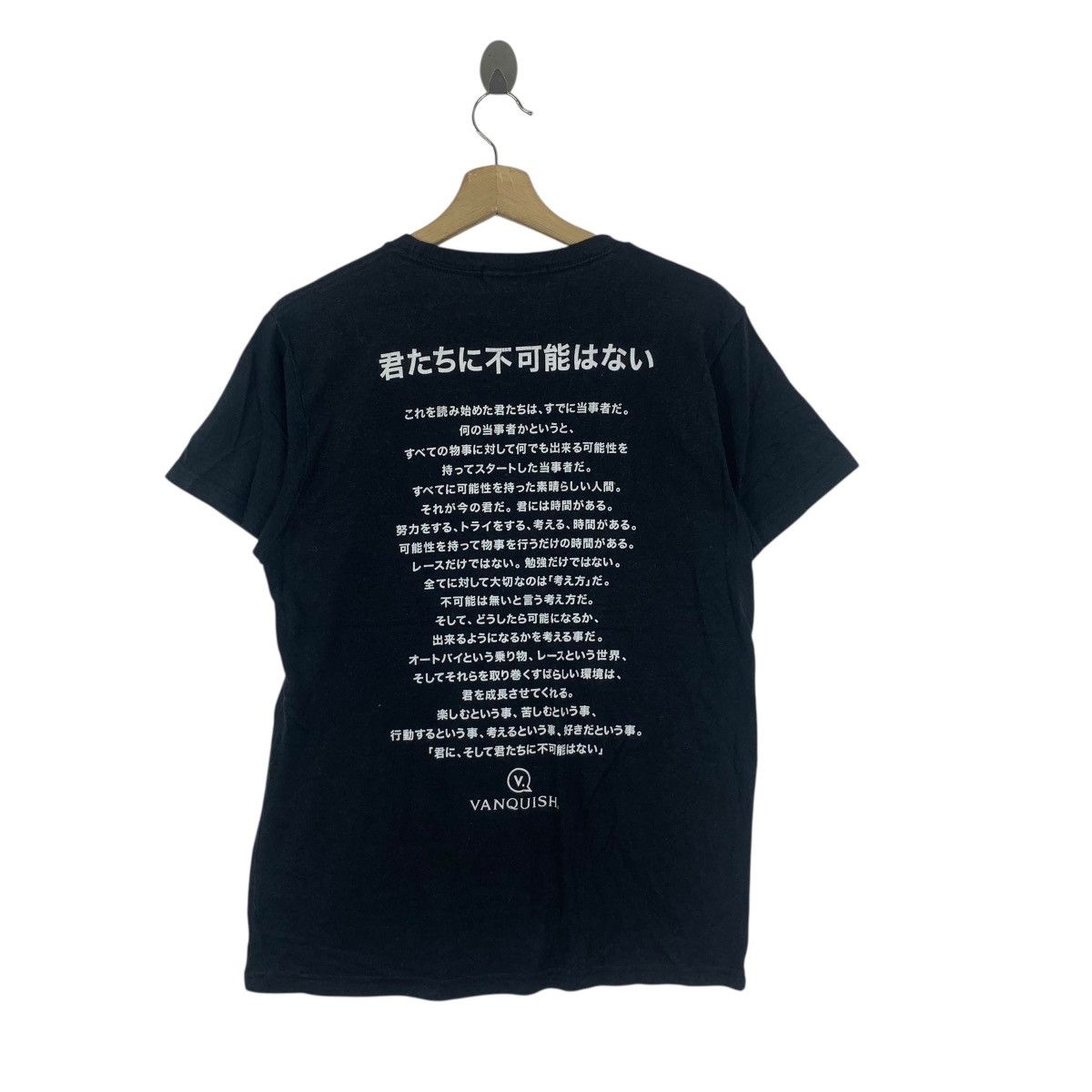 Vanquish VANQUISH x MORIWAKI RACING ENGINEERING Team Tee Shirt Top Size US M / EU 48-50 / 2 - 8 Thumbnail