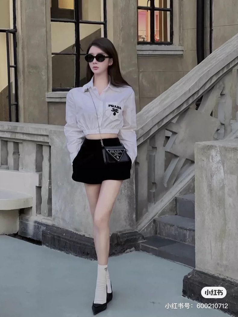 Prada Prada White short shirt Size XS / US 0-2 / IT 36-38 - 8 Thumbnail