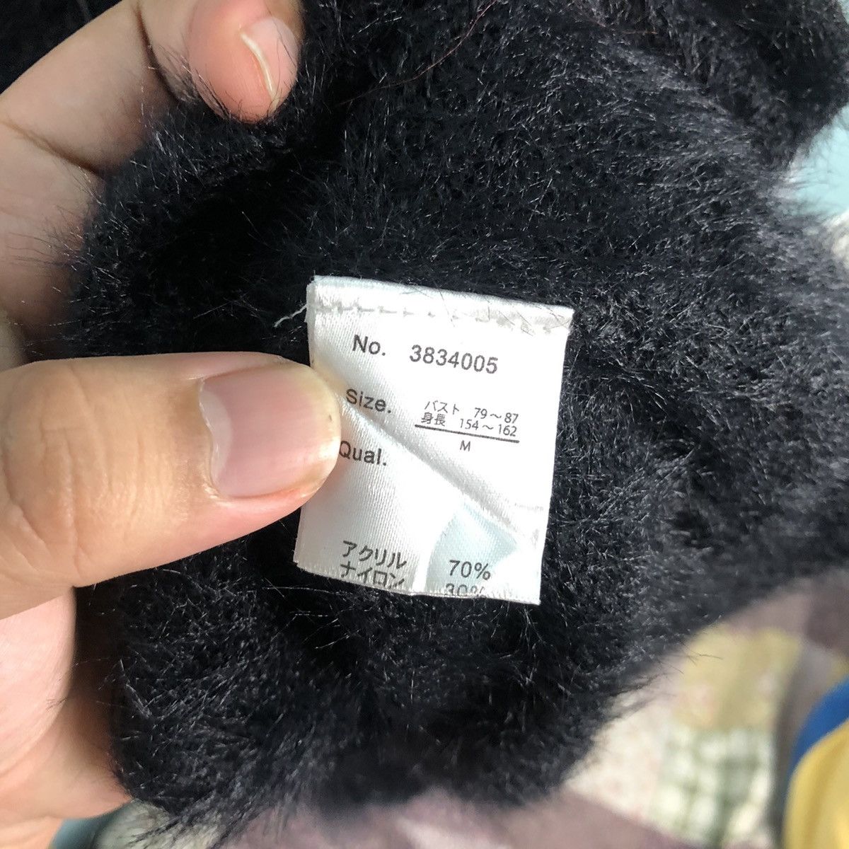 Homespun Knitwear × Japanese Brand Fun Black Shag Shaggy Fur Mohair Cardigan #915 Size XL / US 12-14 / IT 48-50 - 8 Thumbnail