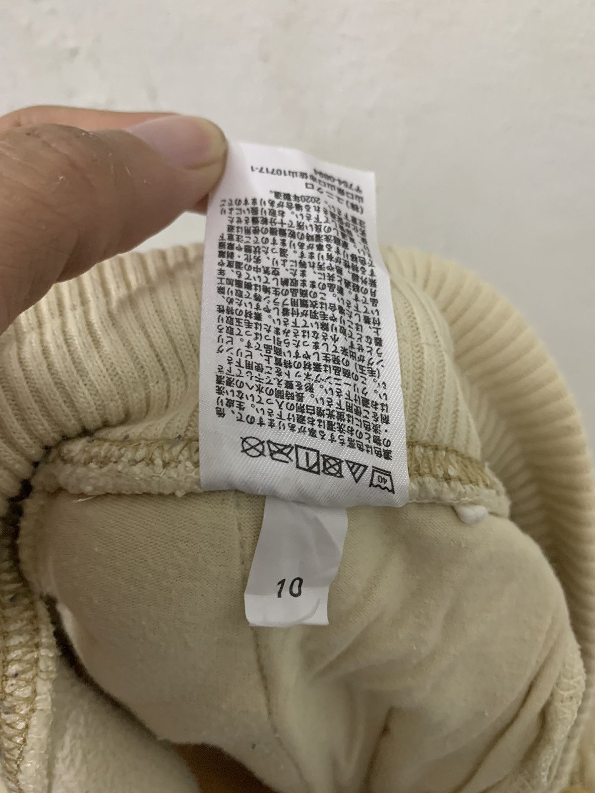 JW Anderson × Uniqlo JW Anderson Uniqlo Fleece Pants Size US 36 / EU 52 - 5 Thumbnail