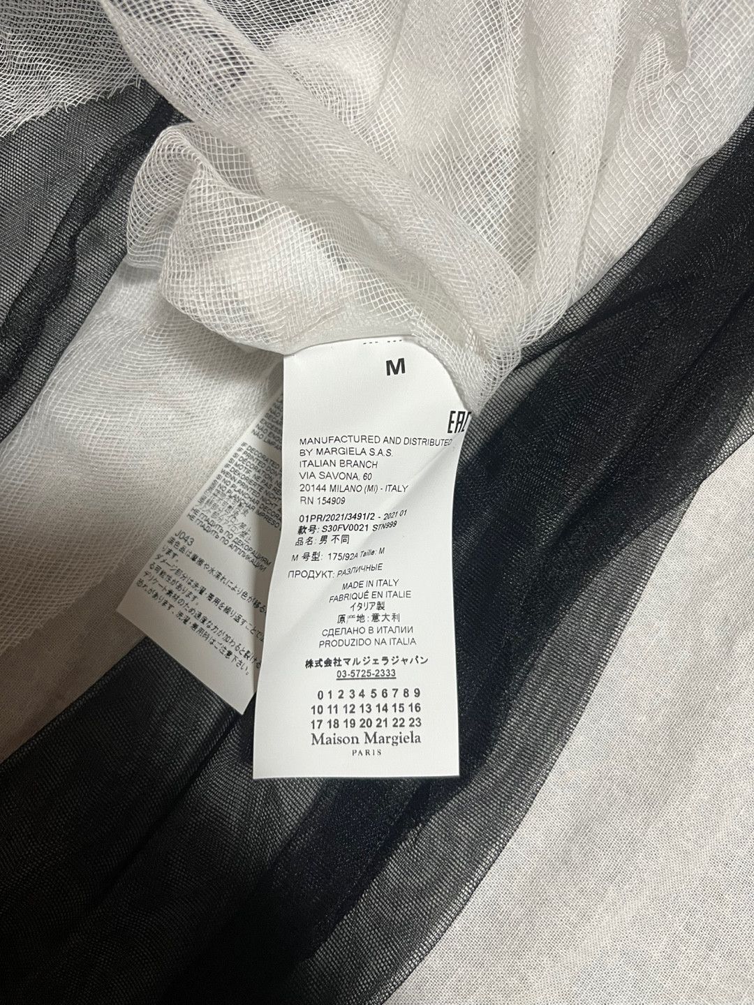 Maison Margiela mesh layered long sleeve t shirt / black white Size US M / EU 48-50 / 2 - 6 Thumbnail