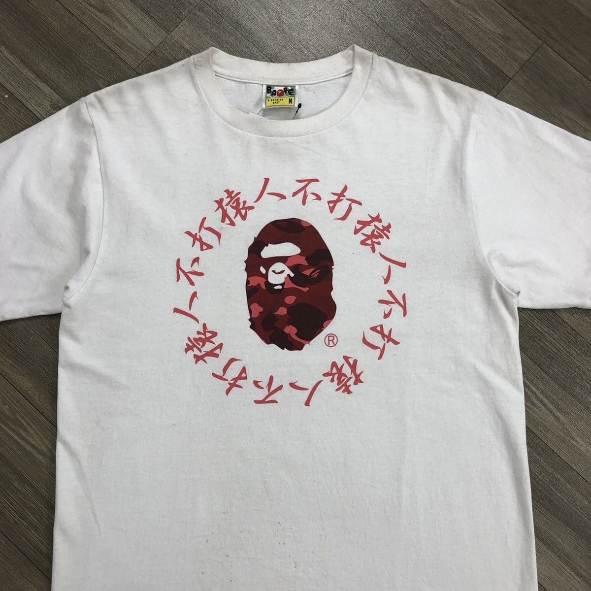 Bape Bape Big Logo Camo Tee Size US M / EU 48-50 / 2 - 2 Thumbnail