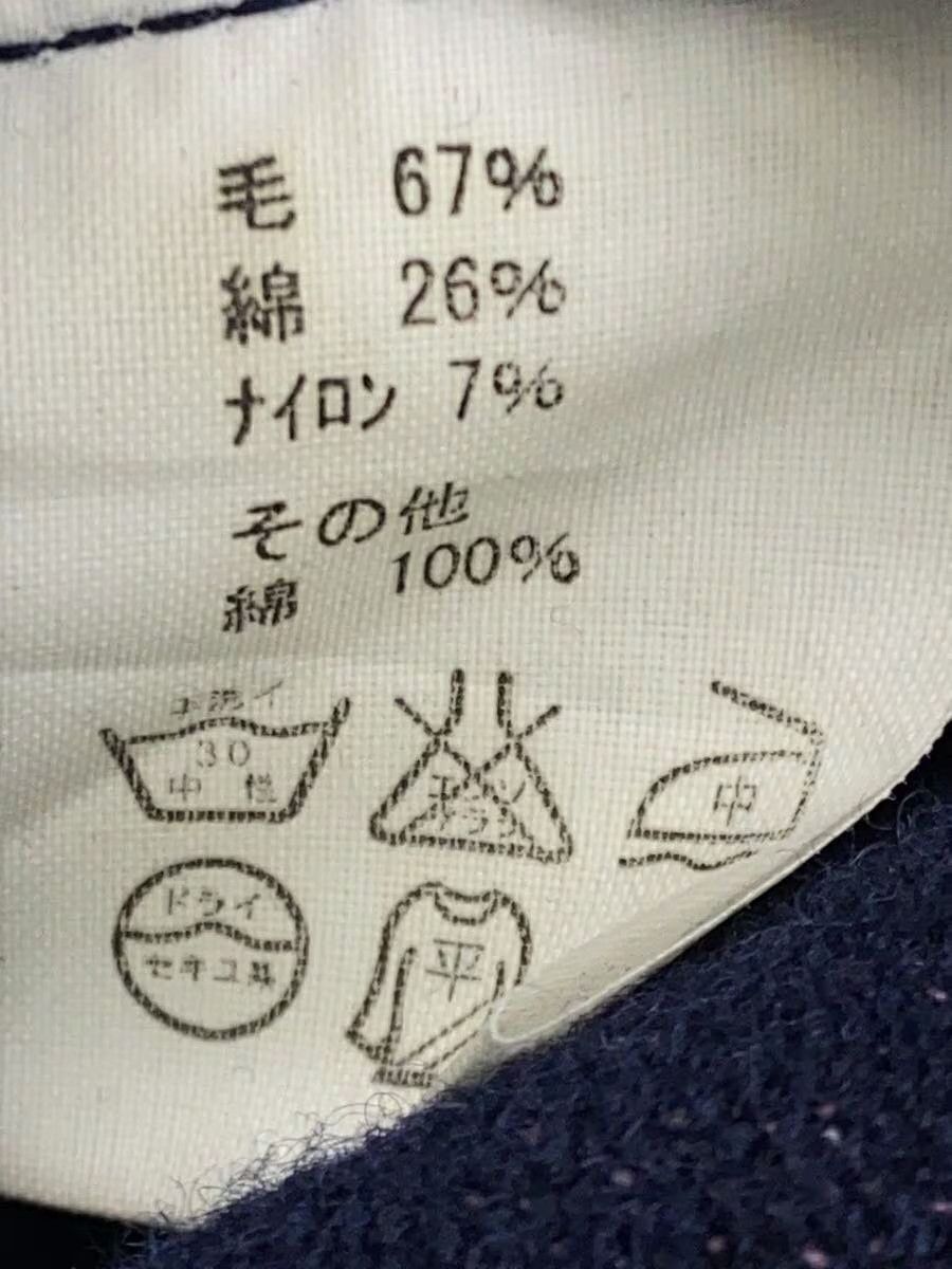 Kapital Double Breasted Wool Jacket Size US S / EU 44-46 / 1 - 6 Thumbnail