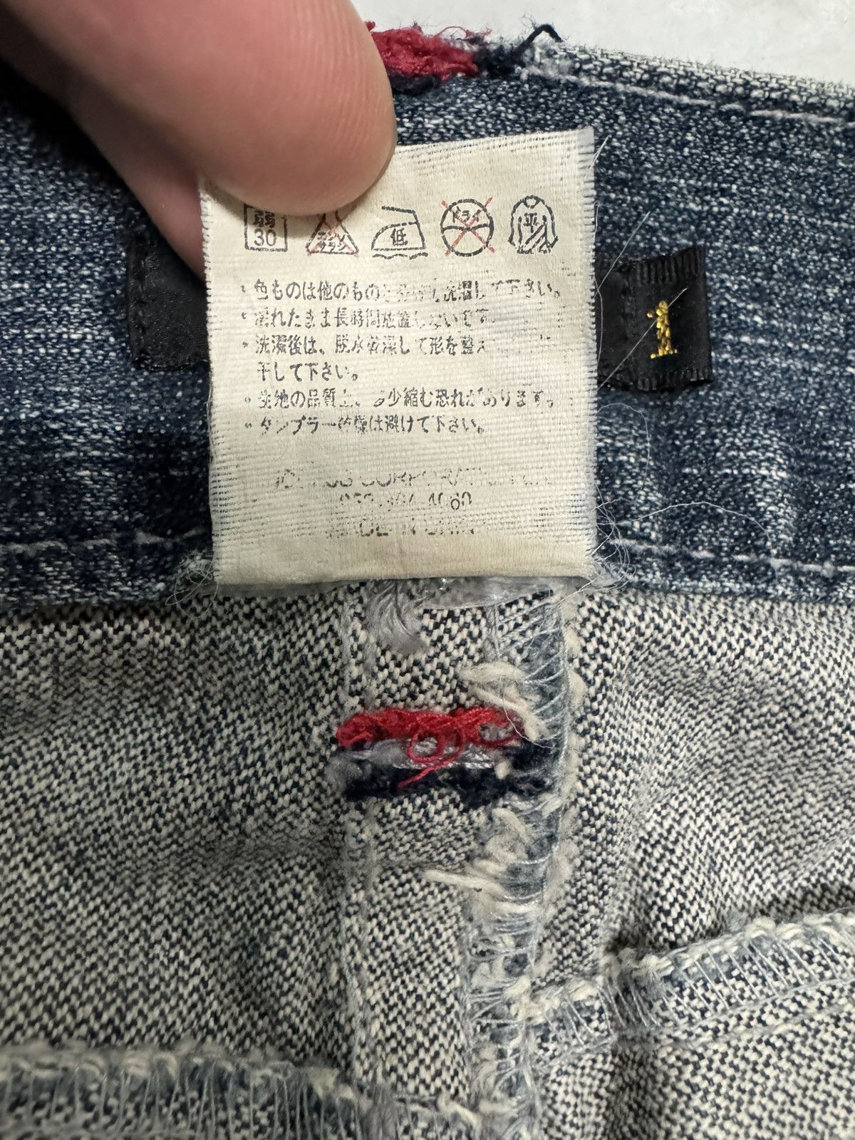 Tornado Mart VINTAGE 90's JAPANESE SPIRAL FLARE WHISKER DISTRESS Size US 31 - 7 Thumbnail