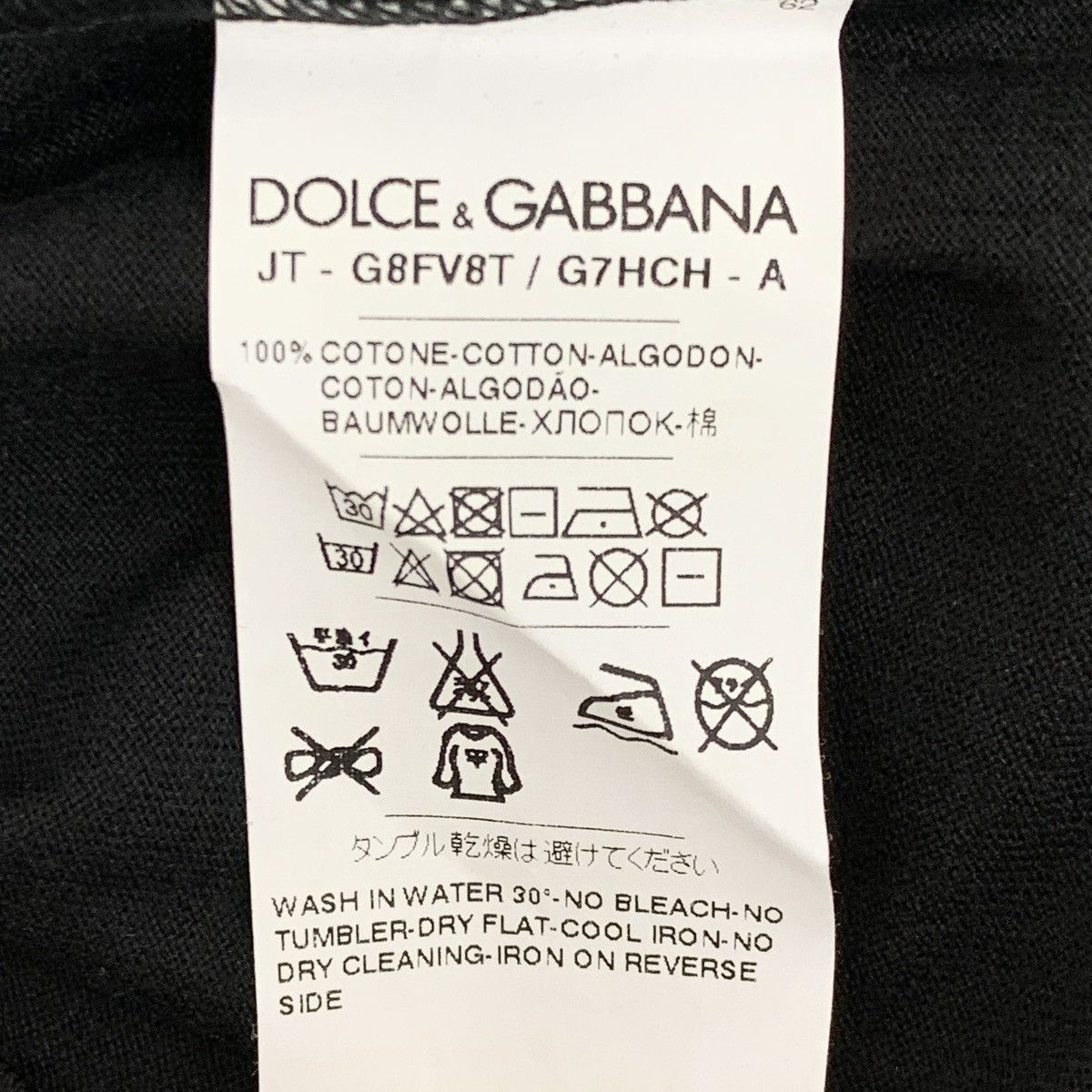 Dolce & Gabbana Dolce & Gabbana Black Crown Long Sleeve Knit Sweater K26WX Size US XS / EU 42 / 0 - 6 Thumbnail