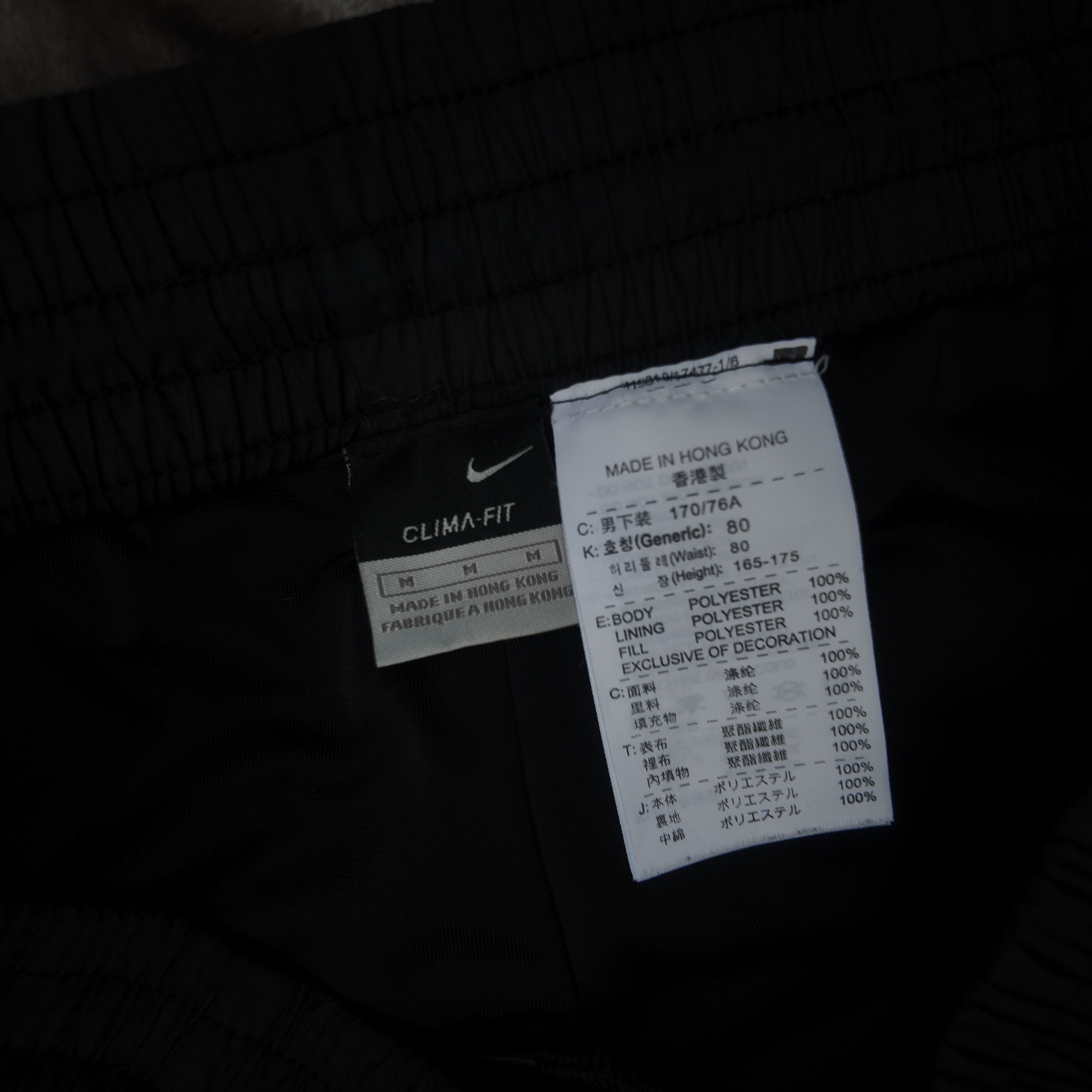 Nike × Vintage Y2K RARE Nike Hoops Drill Pants Size US 38 / EU 54 - 8 Thumbnail
