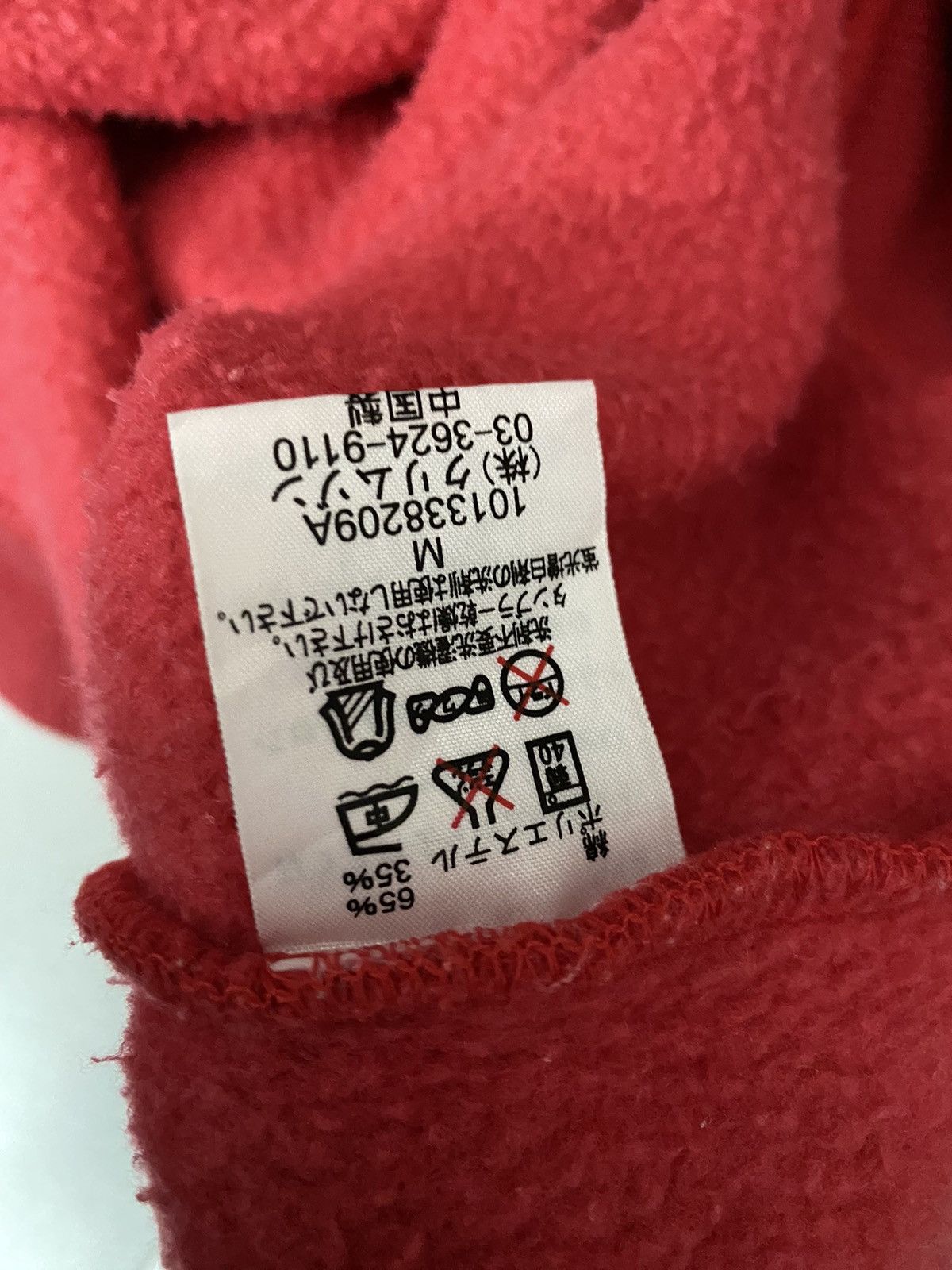 Other Piko Hawaiian Longboard Wear Size US M / EU 48-50 / 2 - 7 Thumbnail