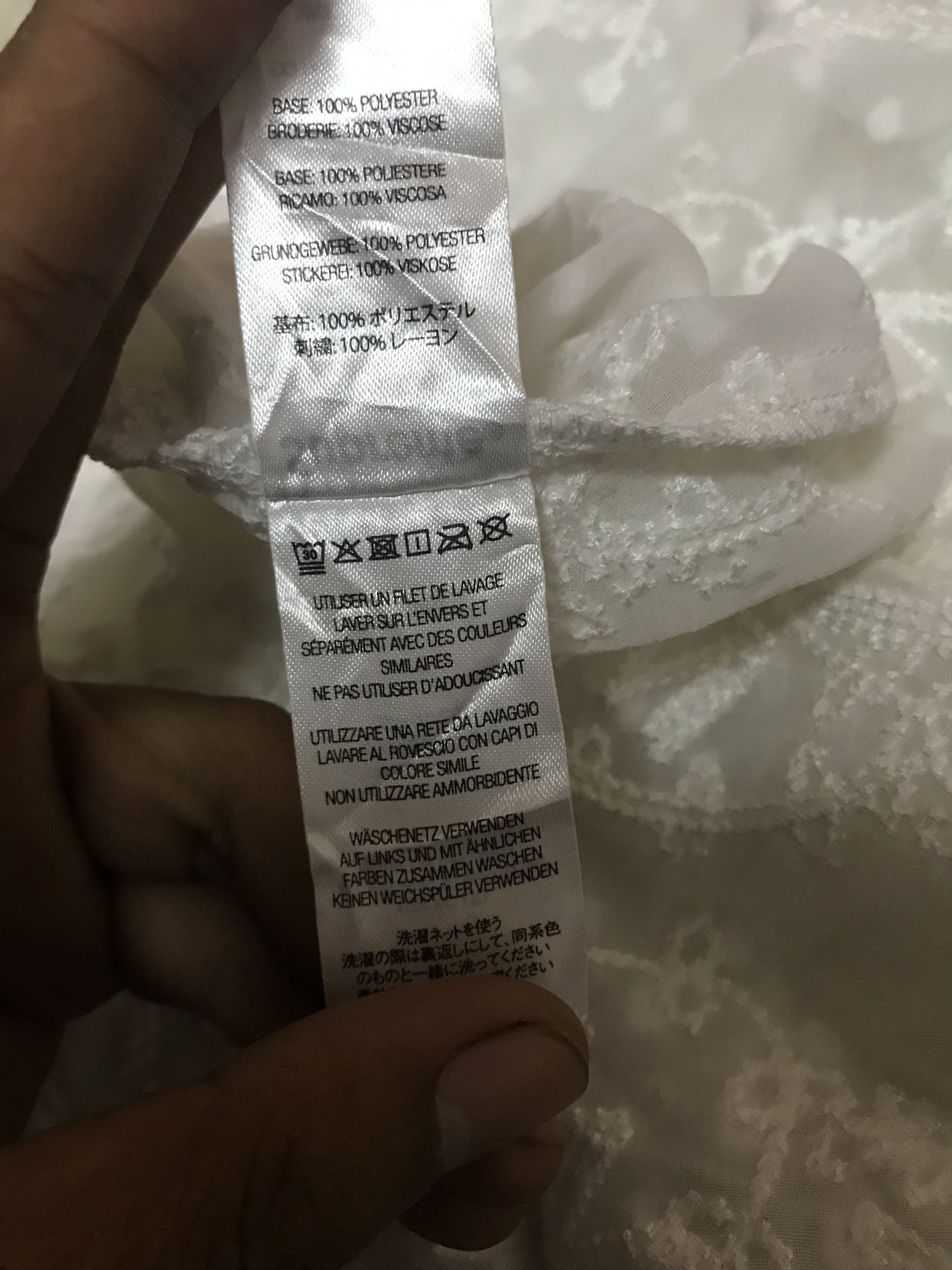 Supreme Authentic Supreme Chainstitch Chiffon Size US XL / EU 56 / 4 - 7 Thumbnail