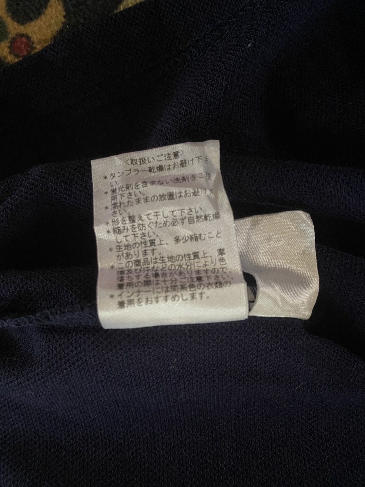 Lanvin Lanvin Colar T Shirt Size US S / EU 44-46 / 1 - 6 Thumbnail