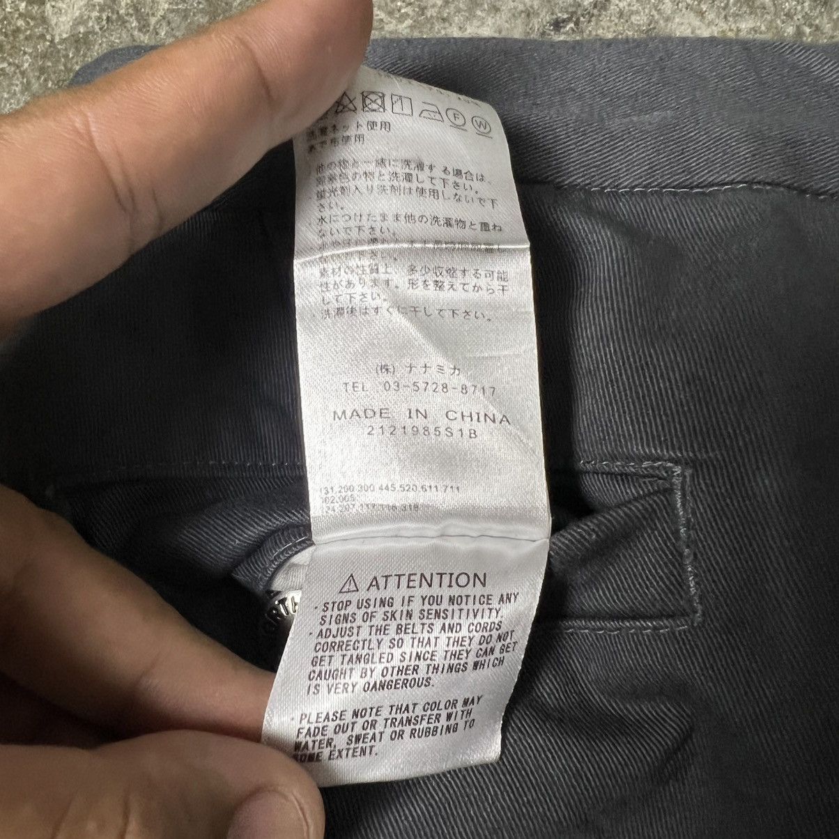 Nanamica × The North Face Purple Label The North Face x Nanamica - Twill Tapered Pants - Dark Grey Size US 30 / EU 46 - 13 Thumbnail